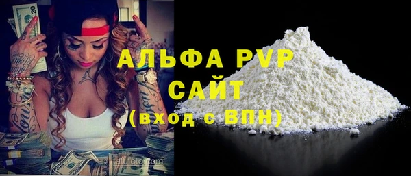 mix Белоозёрский